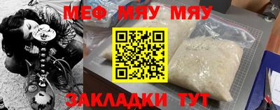 mdma Малгобек