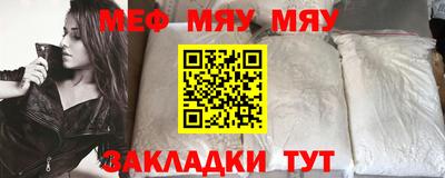 mdma Малгобек
