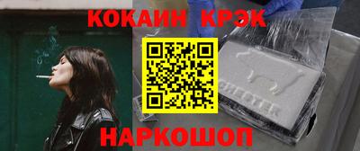 MDMA Мариинск