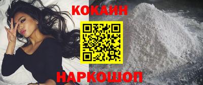 MDMA Мариинск