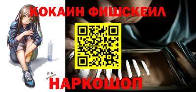 mdma Малгобек