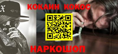 mdma Малгобек