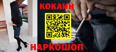 mdma Малгобек