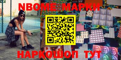 ALPHA-PVP Малоярославец