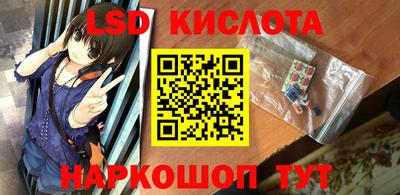 ALPHA-PVP Малоярославец