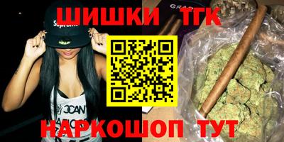 MDMA Мариинск