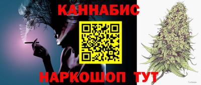 ALPHA-PVP Малоярославец