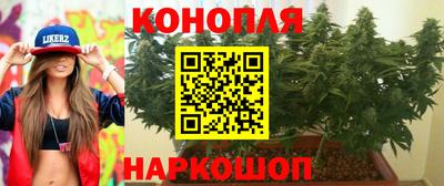 mdma Малгобек