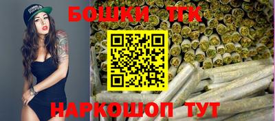 mdma Малгобек