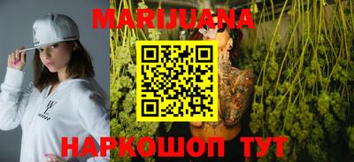 MDMA Мариинск