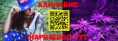 MDMA Мариинск