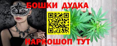 ALPHA-PVP Малоярославец