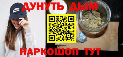 MDMA Мариинск