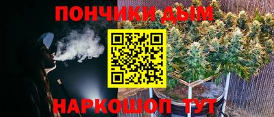 mdma Малгобек
