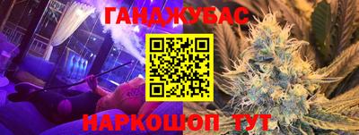 ALPHA-PVP Малоярославец