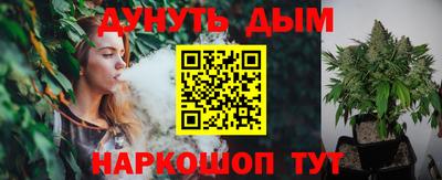ALPHA-PVP Малоярославец