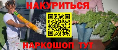 ALPHA-PVP Малоярославец