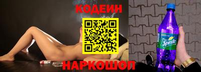 MDMA Мариинск