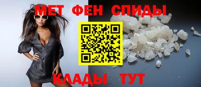 MDMA Мариинск