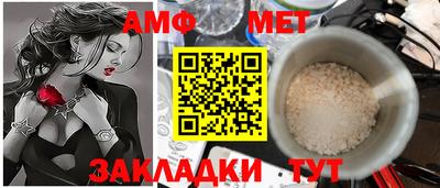 mdma Малгобек