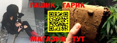 ALPHA-PVP Малоярославец