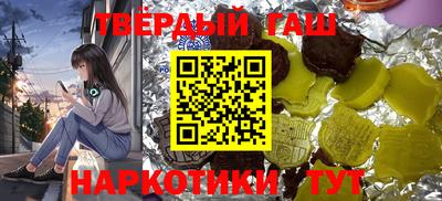MDMA Мариинск