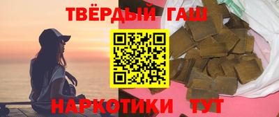 ALPHA-PVP Малоярославец