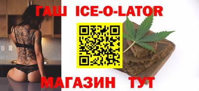 MDMA Мариинск