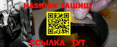 MDMA Мариинск