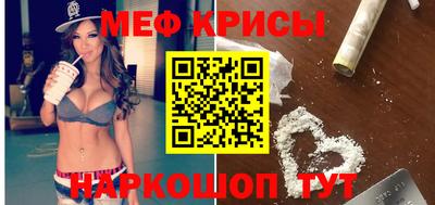 mdma Малгобек