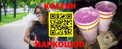 MDMA Мариинск