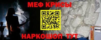 mdma Малгобек
