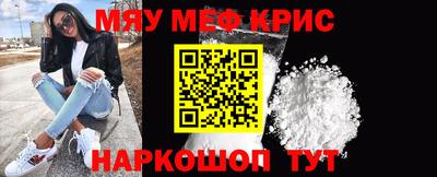 mdma Малгобек